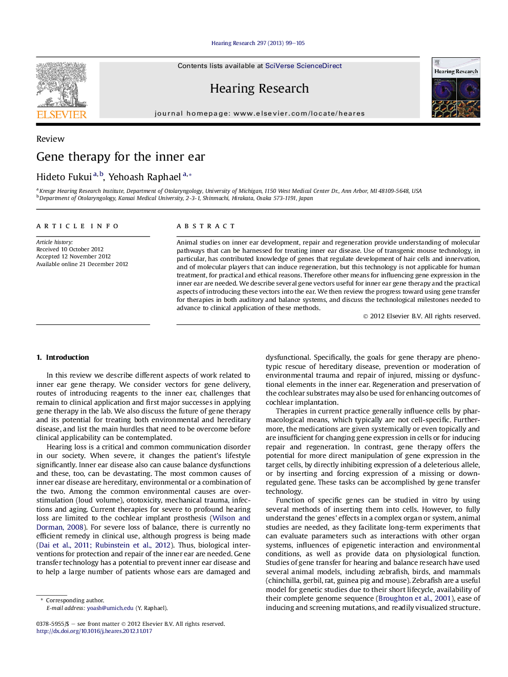 عکس صفحه اول مقاله: Gene therapy for the inner ear Gene therapy for the inner ear