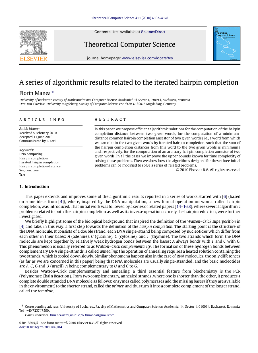 A series of algorithmic results related to the iterated hairpin completion