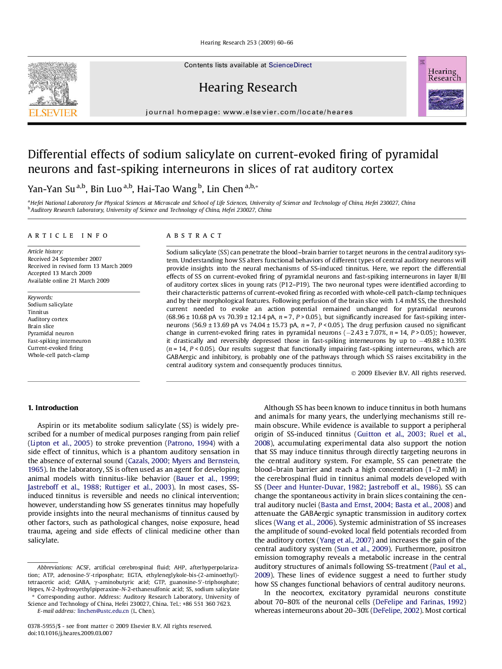 Differential effects of sodium salicylate on current-evoked firing of pyramidal neurons and fast-spiking interneurons in slices of rat auditory cortex