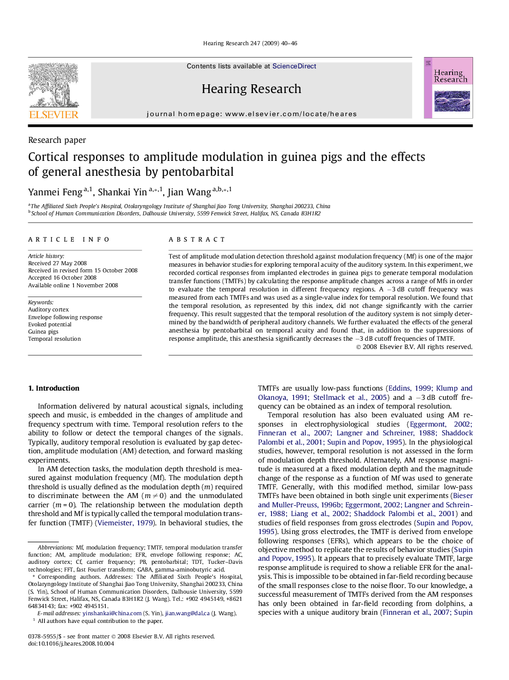 Cortical responses to amplitude modulation in guinea pigs and the effects of general anesthesia by pentobarbital