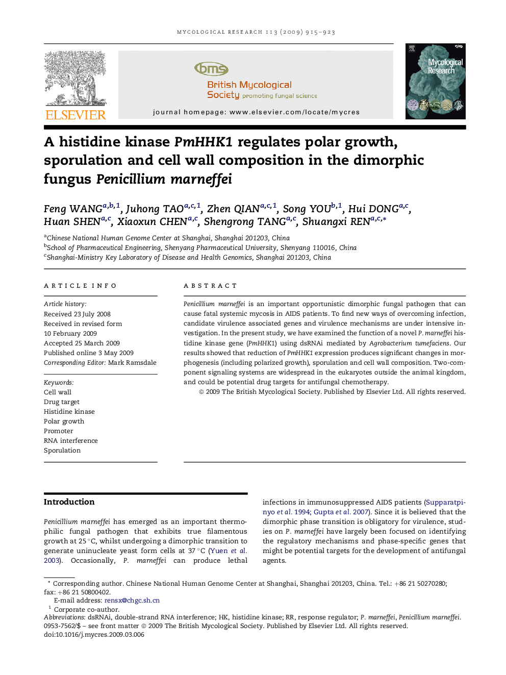 A histidine kinase PmHHK1 regulates polar growth, sporulation and cell wall composition in the dimorphic fungus Penicillium marneffei