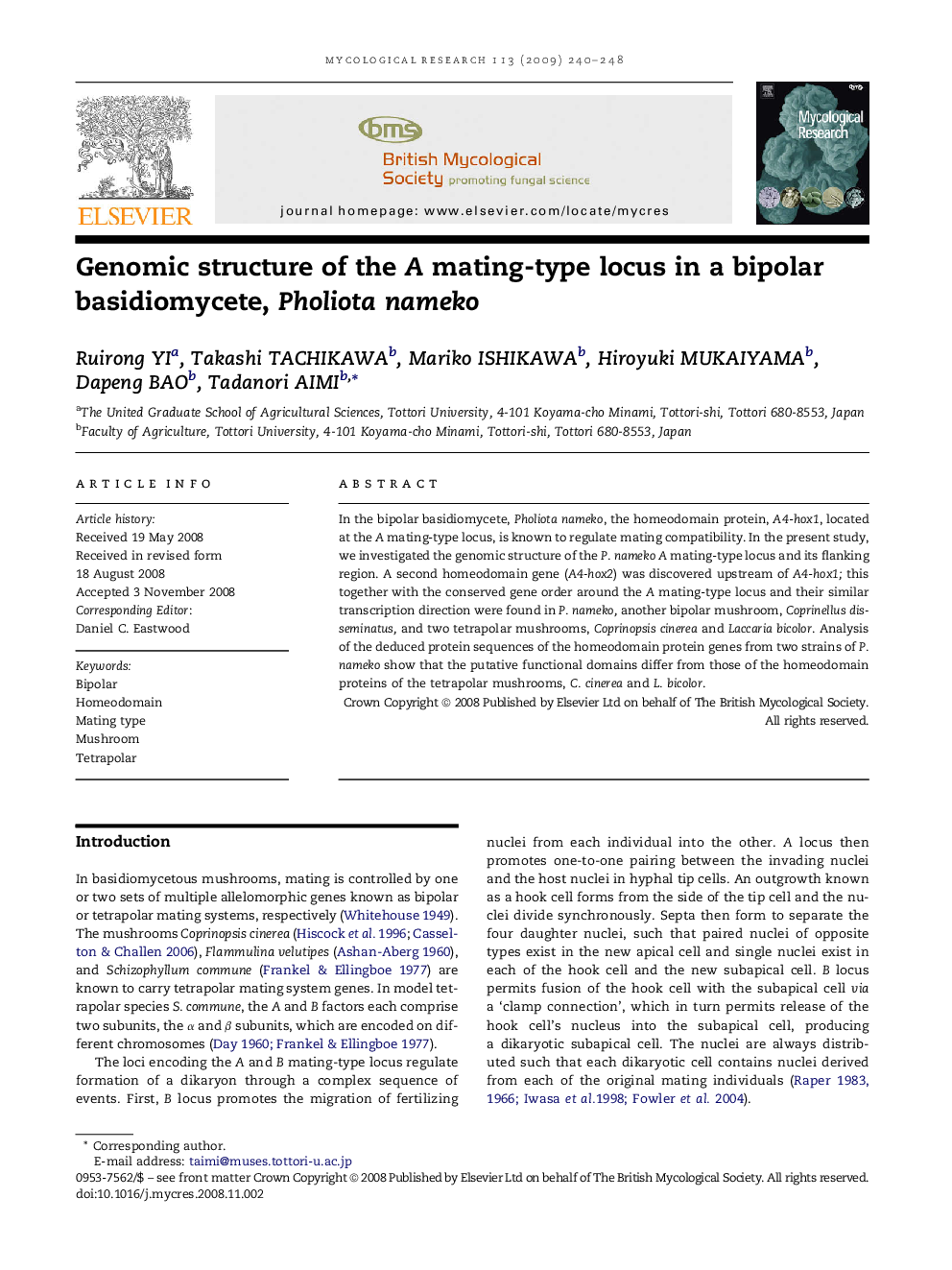 Genomic structure of the A mating-type locus in a bipolar basidiomycete, Pholiota nameko