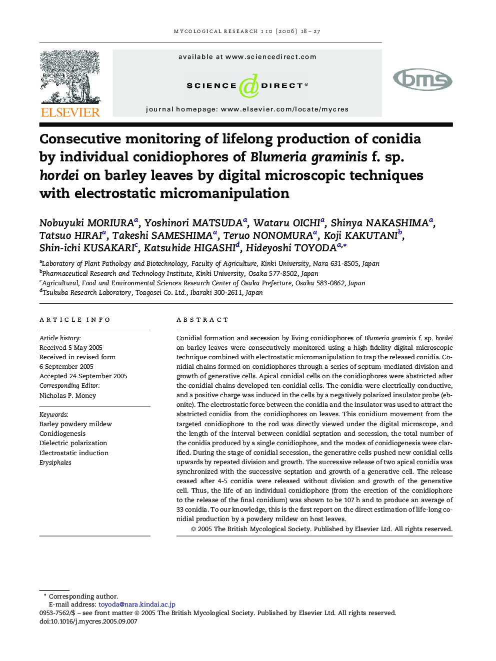 Consecutive monitoring of lifelong production of conidia by individual conidiophores of Blumeria graminis f. sp. hordei on barley leaves by digital microscopic techniques with electrostatic micromanipulation