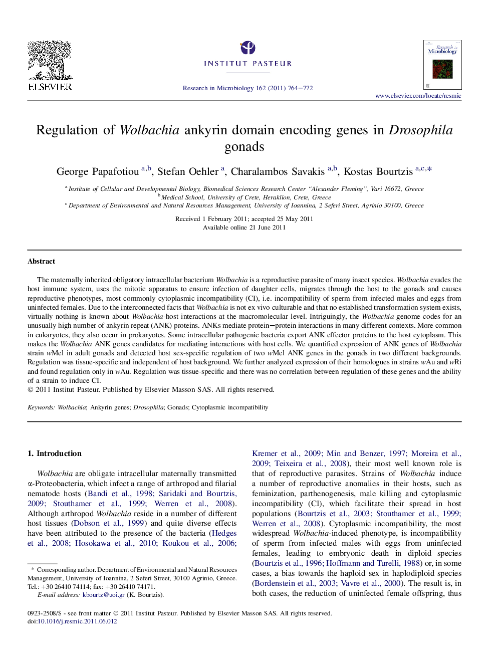 Regulation of Wolbachia ankyrin domain encoding genes in Drosophila gonads