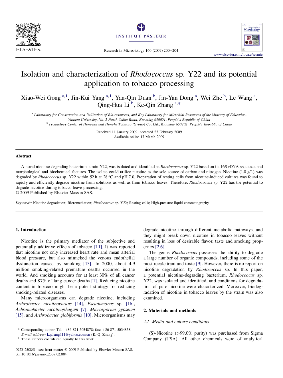 Isolation and characterization of Rhodococcus sp. Y22 and its potential application to tobacco processing