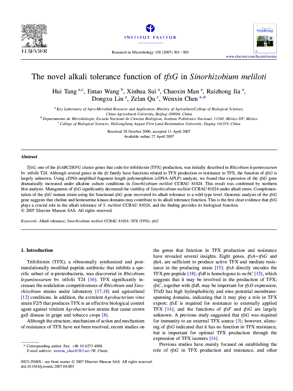 The novel alkali tolerance function of tfxG in Sinorhizobium meliloti