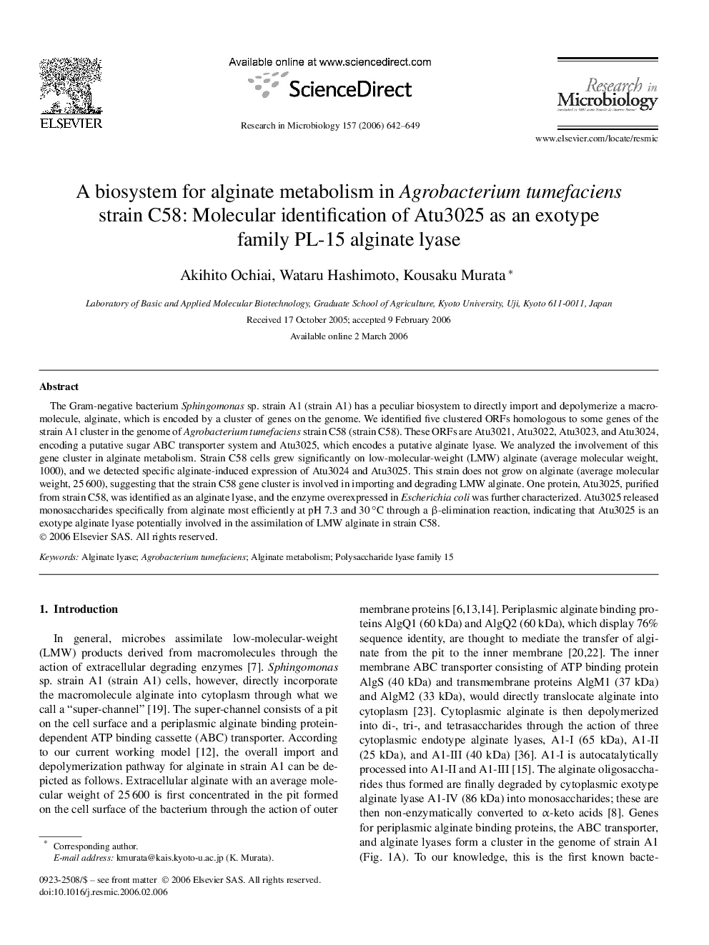 A biosystem for alginate metabolism in Agrobacterium tumefaciens strain C58: Molecular identification of Atu3025 as an exotype family PL-15 alginate lyase