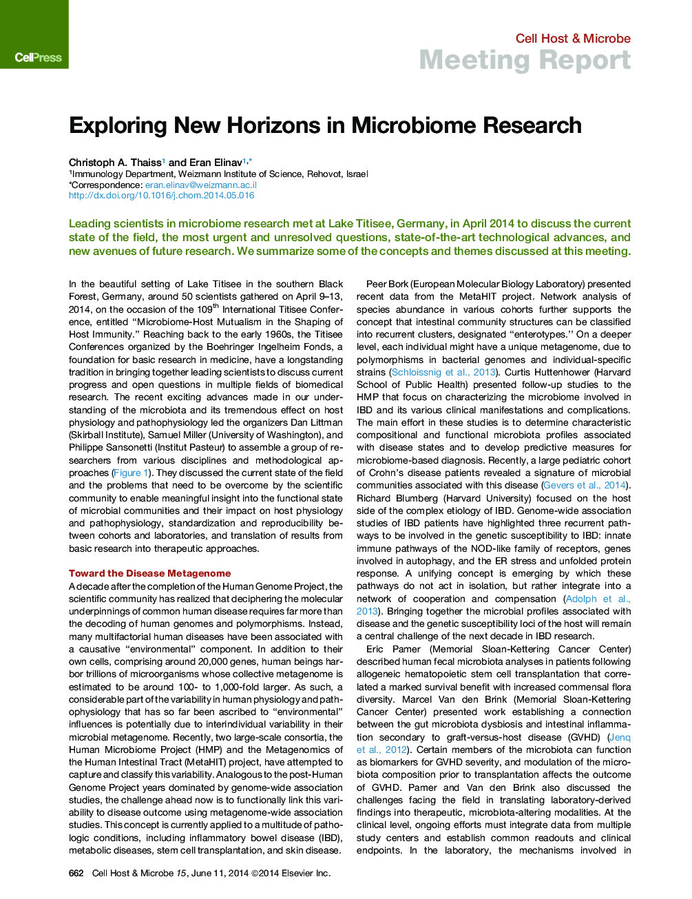 بررسی افق های جدید در تحقیقات میکروبیومی 
