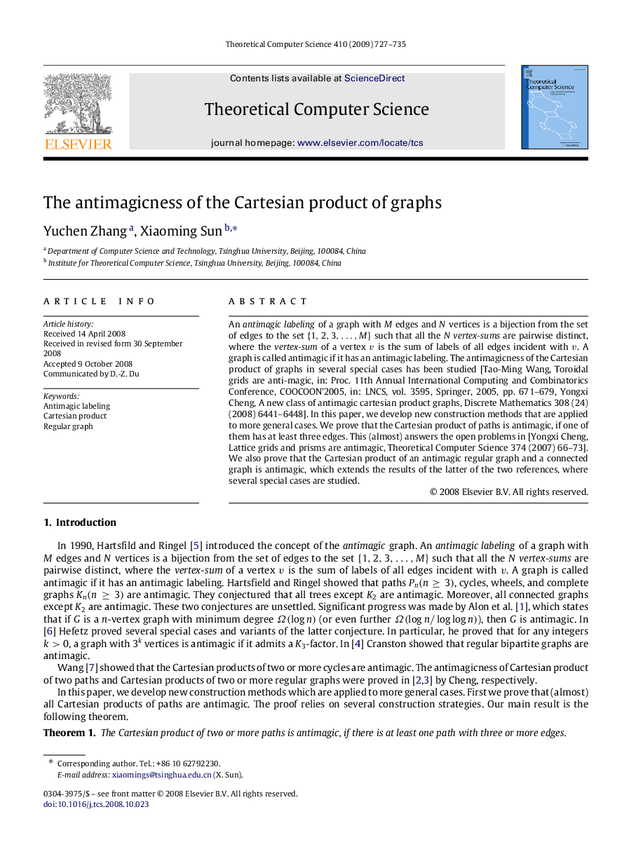 The antimagicness of the Cartesian product of graphs