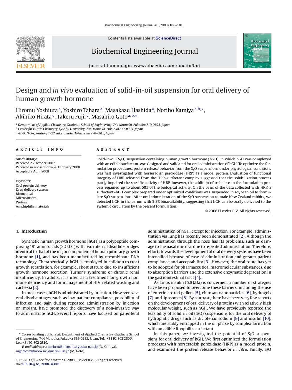 Design and in vivo evaluation of solid-in-oil suspension for oral delivery of human growth hormone