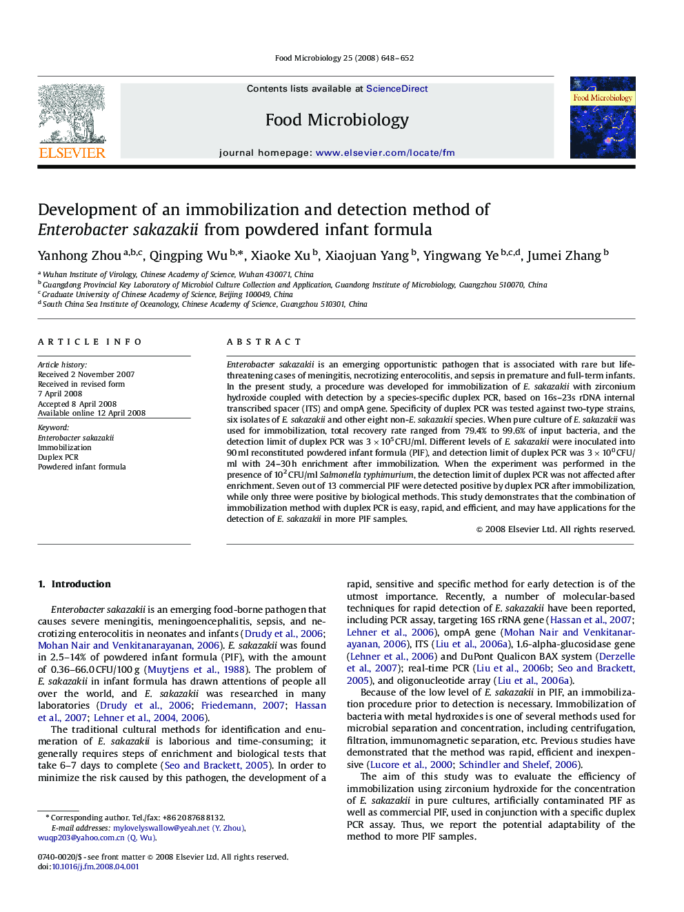 Development of an immobilization and detection method of Enterobacter sakazakii from powdered infant formula