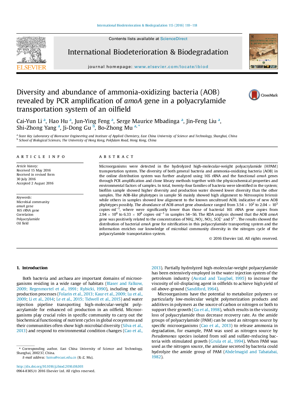 Diversity and abundance of ammonia-oxidizing bacteria (AOB) revealed by PCR amplification of amoA gene in a polyacrylamide transportation system of an oilfield