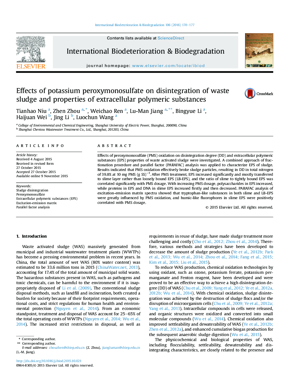 Effects of potassium peroxymonosulfate on disintegration of waste sludge and properties of extracellular polymeric substances