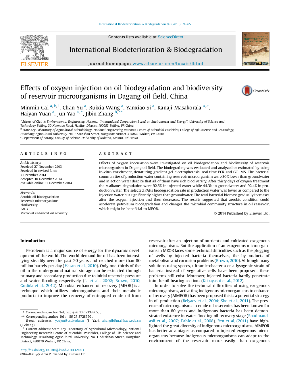 Effects of oxygen injection on oil biodegradation and biodiversity of reservoir microorganisms in Dagang oil field, China