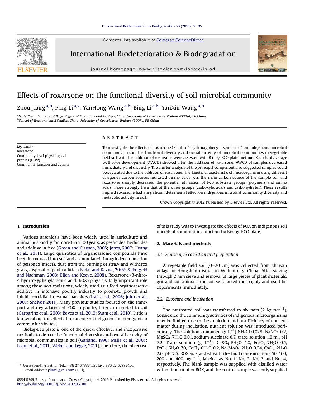 Effects of roxarsone on the functional diversity of soil microbial community