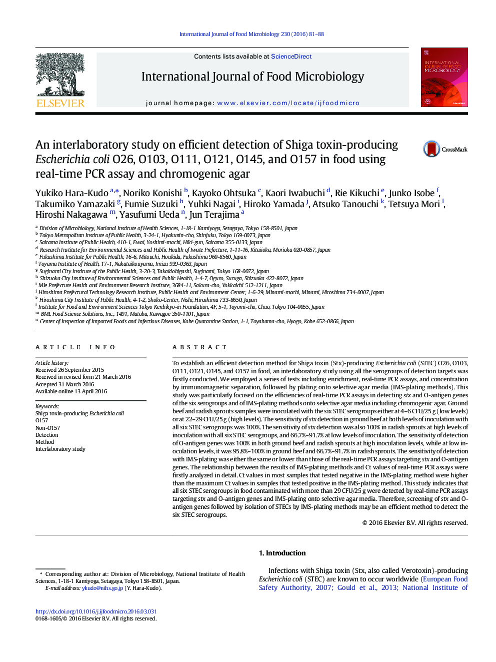 An interlaboratory study on efficient detection of Shiga toxin-producing Escherichia coli O26, O103, O111, O121, O145, and O157 in food using real-time PCR assay and chromogenic agar