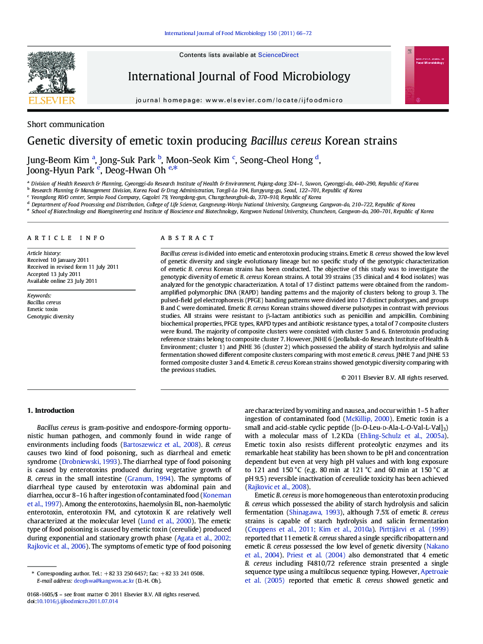 Genetic diversity of emetic toxin producing Bacillus cereus Korean strains