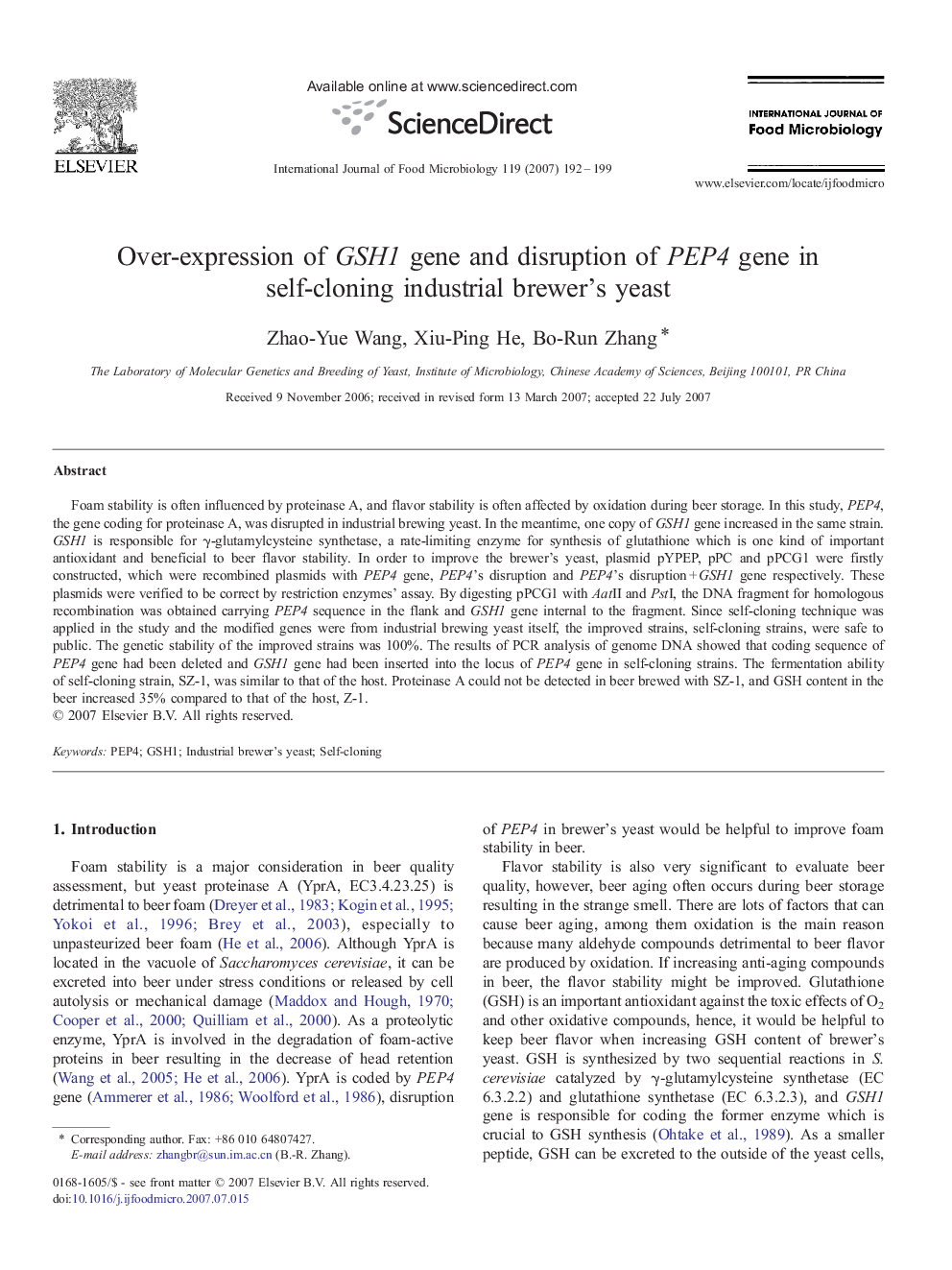 Over-expression of GSH1 gene and disruption of PEP4 gene in self-cloning industrial brewer's yeast