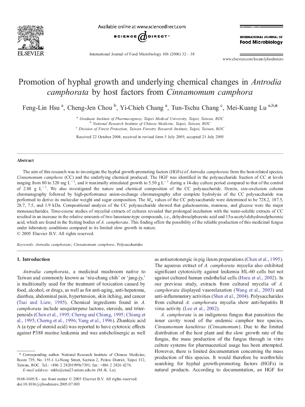 Promotion of hyphal growth and underlying chemical changes in Antrodia camphorata by host factors from Cinnamomum camphora