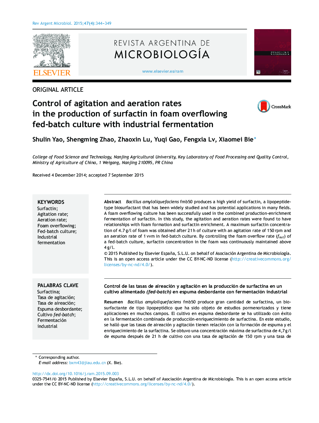Control of agitation and aeration rates in the production of surfactin in foam overflowing fed-batch culture with industrial fermentation