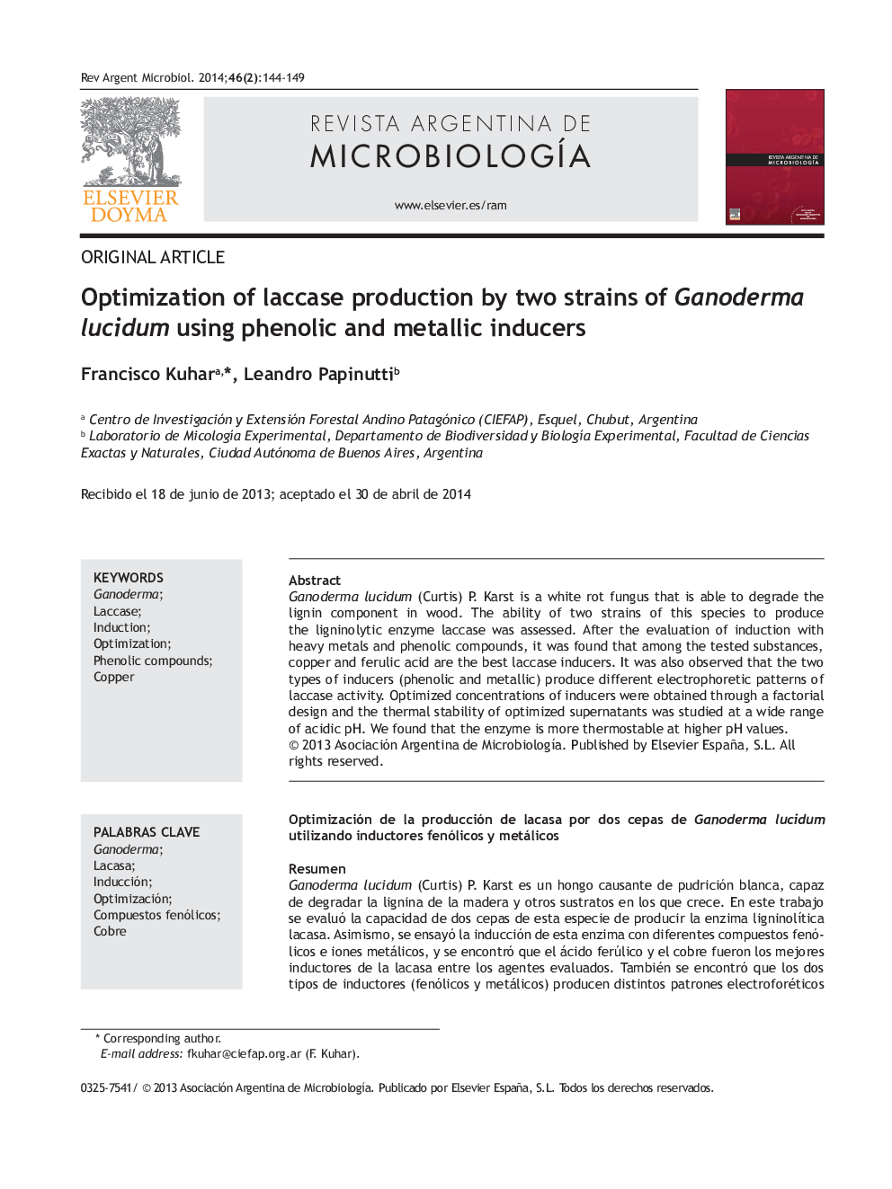 Optimization of laccase production by two strains of Ganoderma lucidum using phenolic and metallic inducers