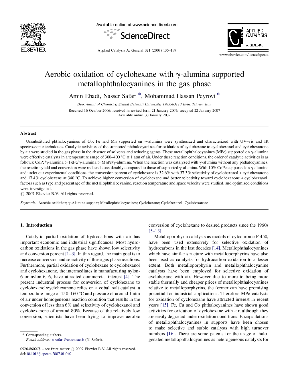 Aerobic oxidation of cyclohexane with γ-alumina supported metallophthalocyanines in the gas phase