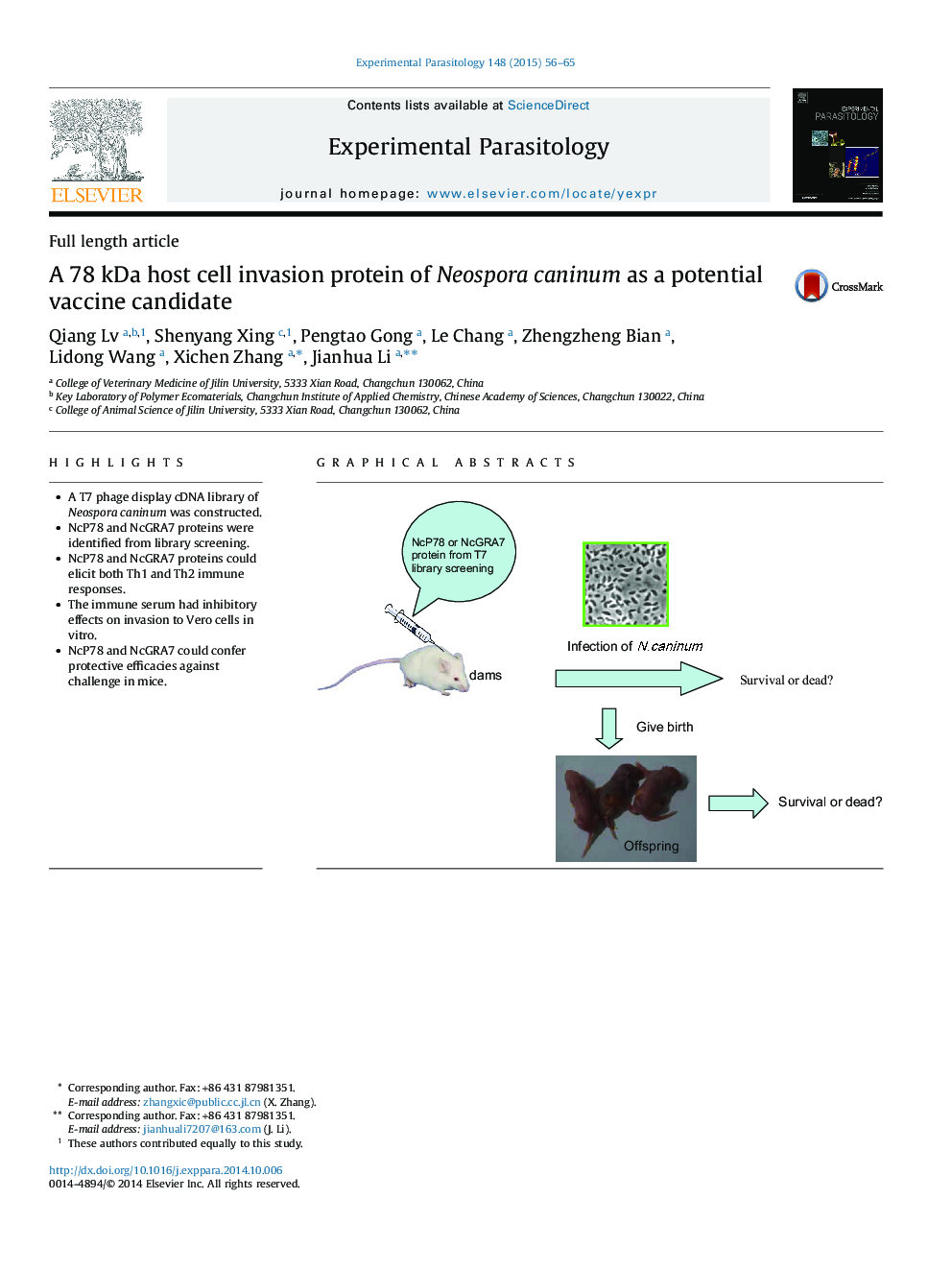 A 78 kDa host cell invasion protein of Neospora caninum as a potential vaccine candidate