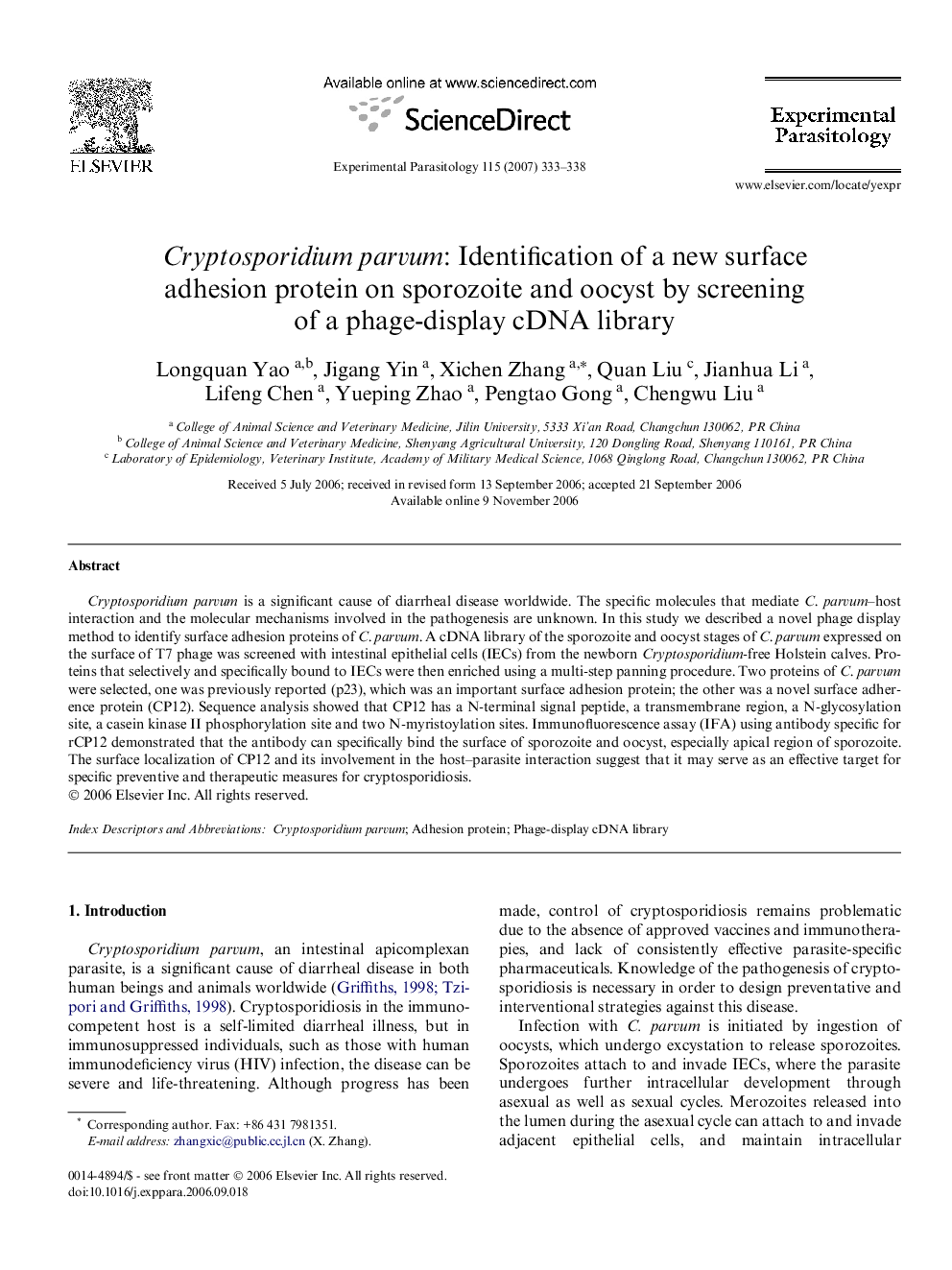 Cryptosporidium parvum: Identification of a new surface adhesion protein on sporozoite and oocyst by screening of a phage-display cDNA library