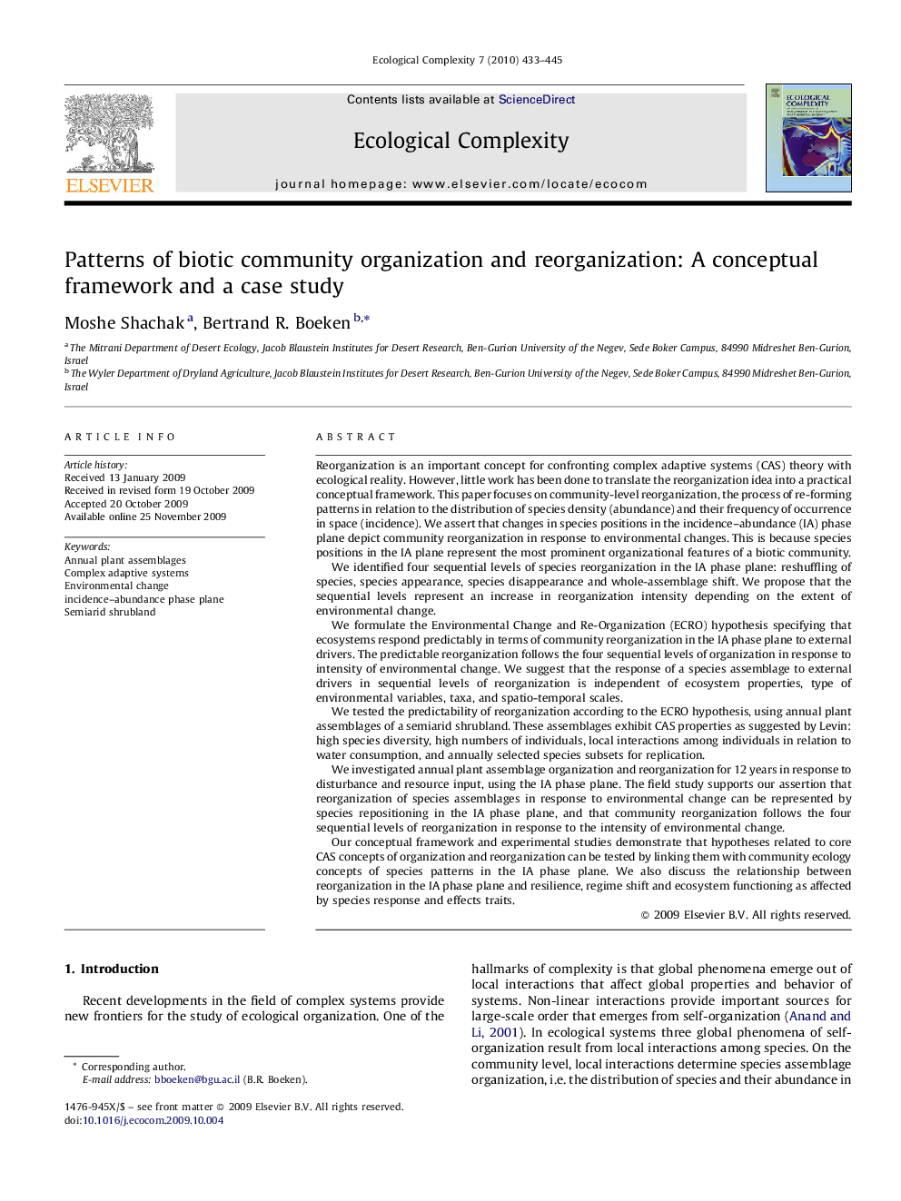 Patterns of biotic community organization and reorganization: A conceptual framework and a case study