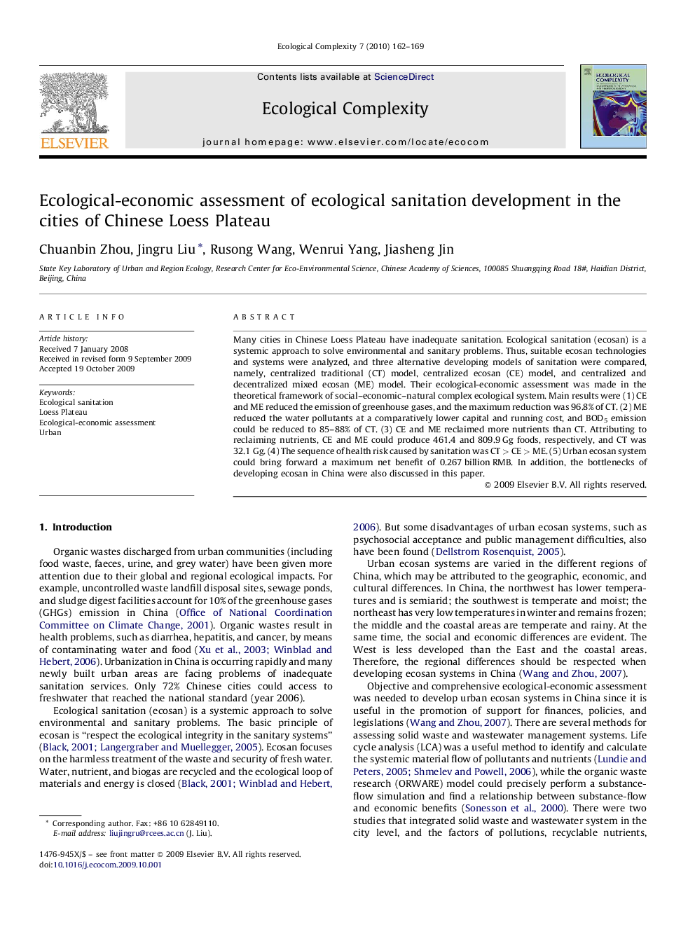 Ecological-economic assessment of ecological sanitation development in the cities of Chinese Loess Plateau