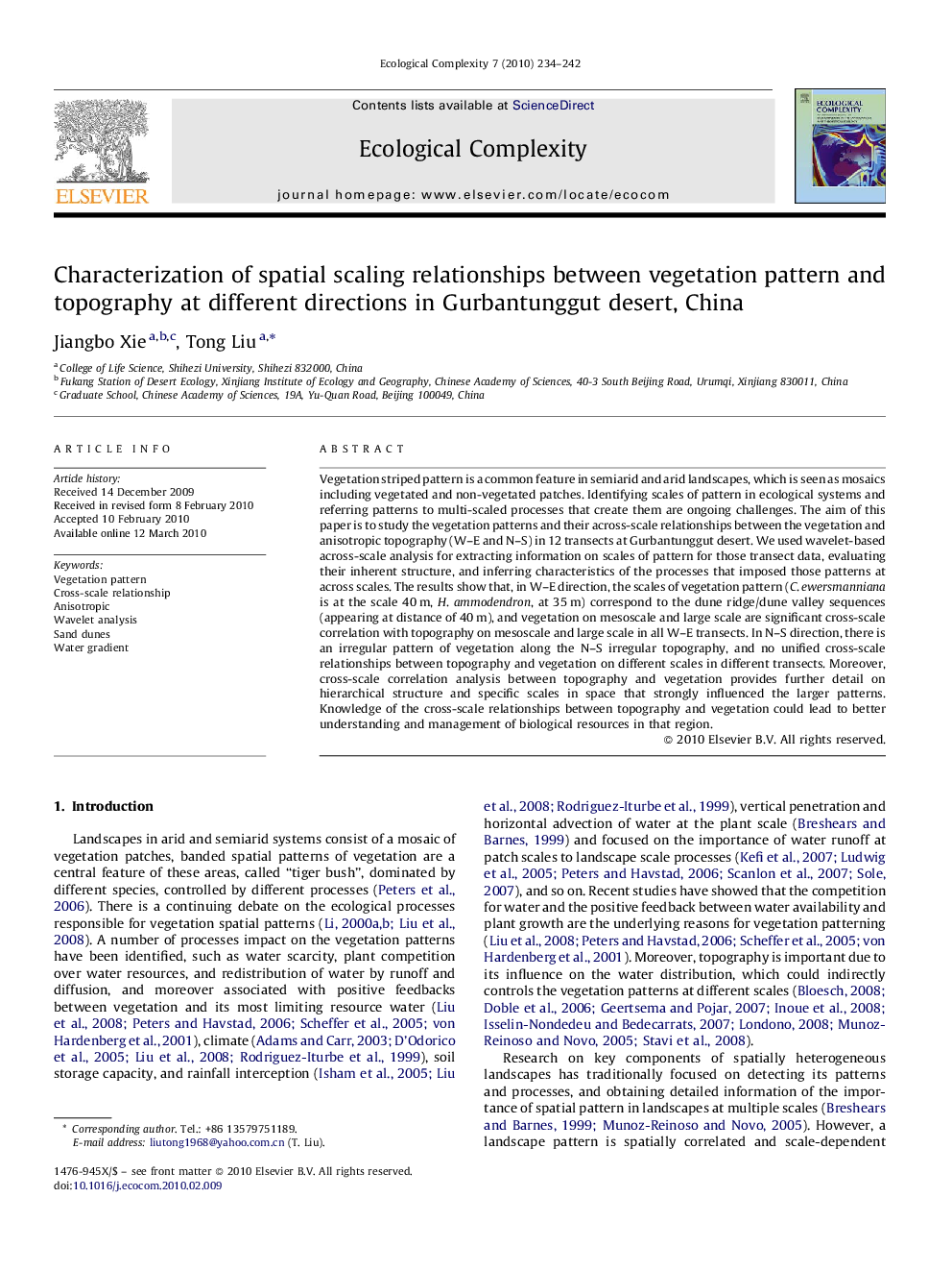 عکس صفحه اول مقاله: Characterization of spatial scaling relationships between vegetation pattern and topography at different directions in Gurbantunggut desert, China Characterization of spatial scaling relationships between vegetation pattern and topography at different directions in Gurbantunggut desert, China