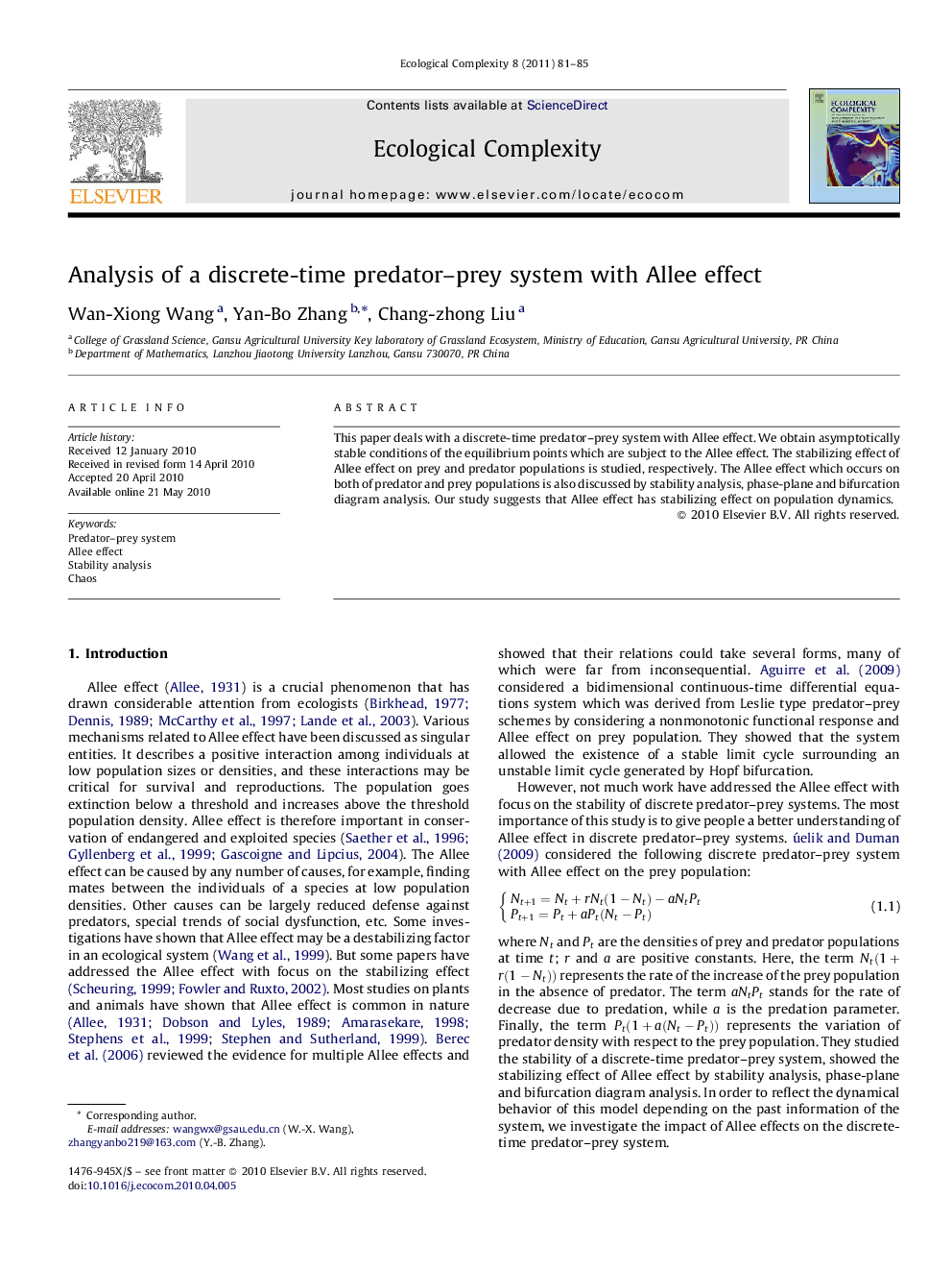 Analysis of a discrete-time predator-prey system with Allee effect