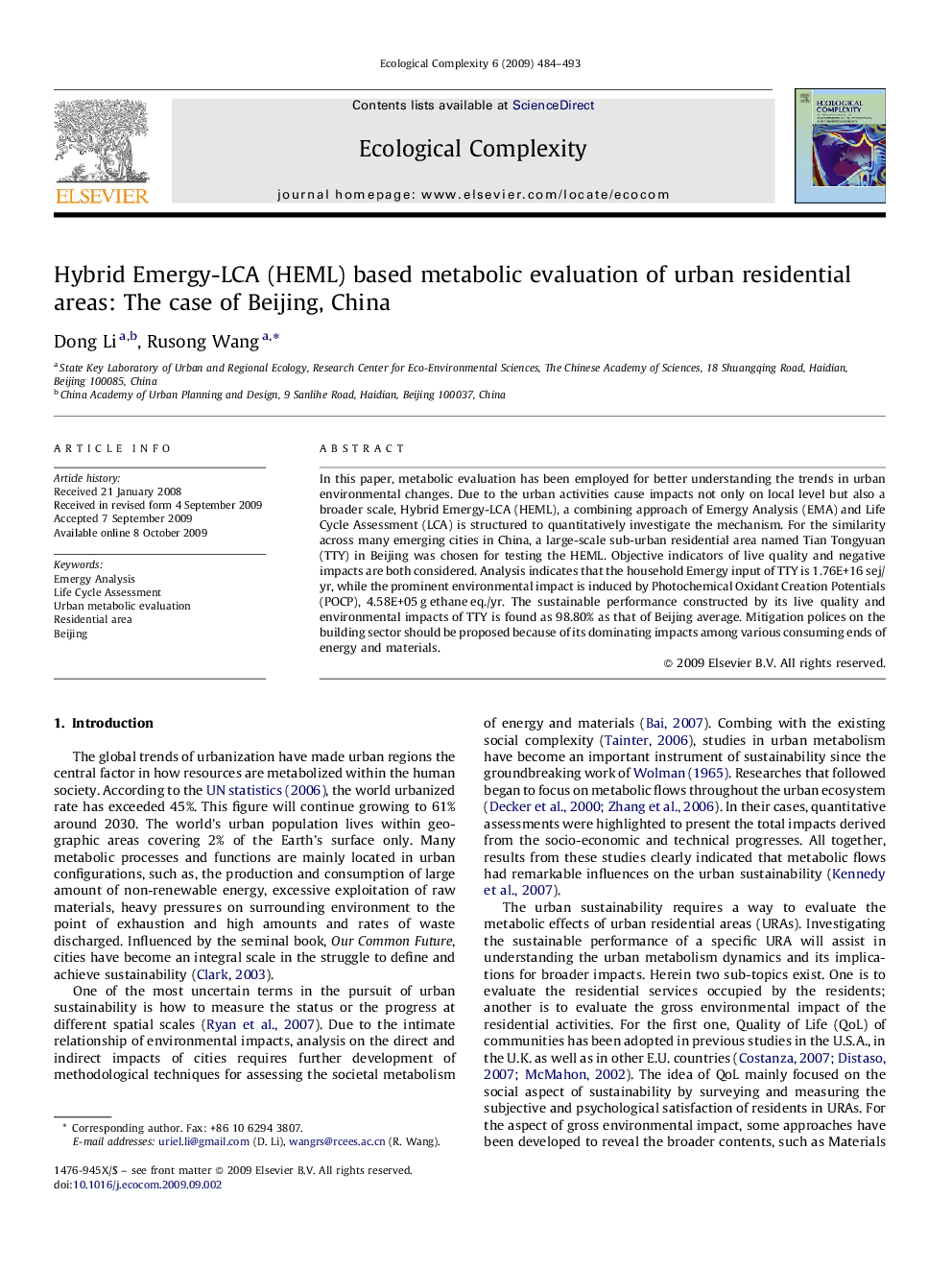 Hybrid Emergy-LCA (HEML) based metabolic evaluation of urban residential areas: The case of Beijing, China