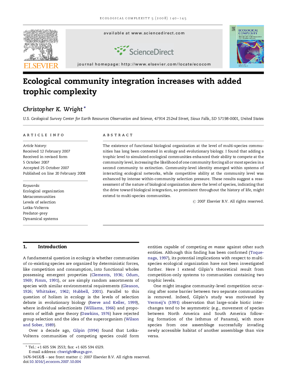 Ecological community integration increases with added trophic complexity