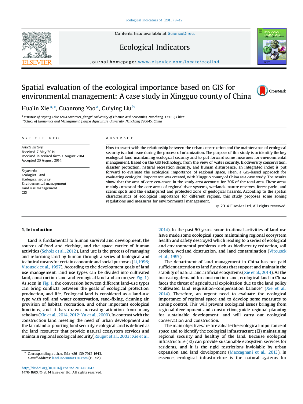 Spatial evaluation of the ecological importance based on GIS for environmental management: A case study in Xingguo county of China
