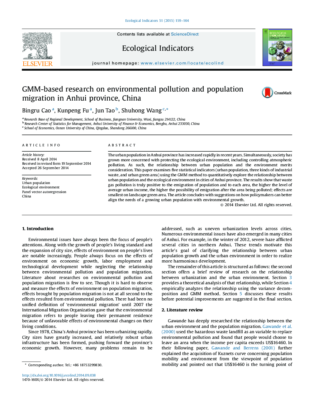 عکس صفحه اول مقاله: GMM-based research on environmental pollution and population migration in Anhui province, China GMM-based research on environmental pollution and population migration in Anhui province, China