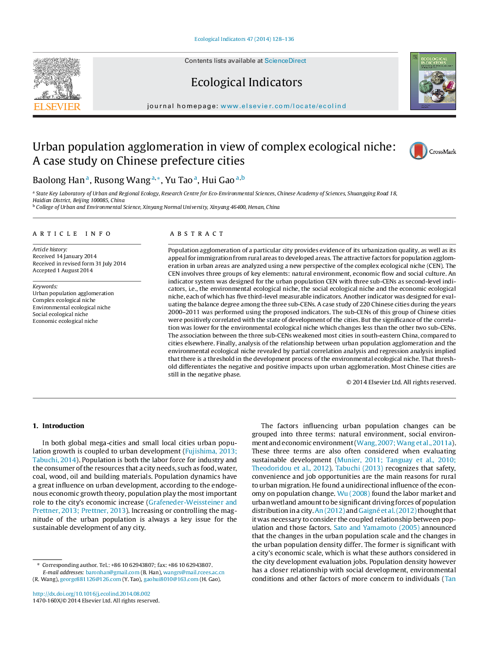 Urban population agglomeration in view of complex ecological niche: A case study on Chinese prefecture cities