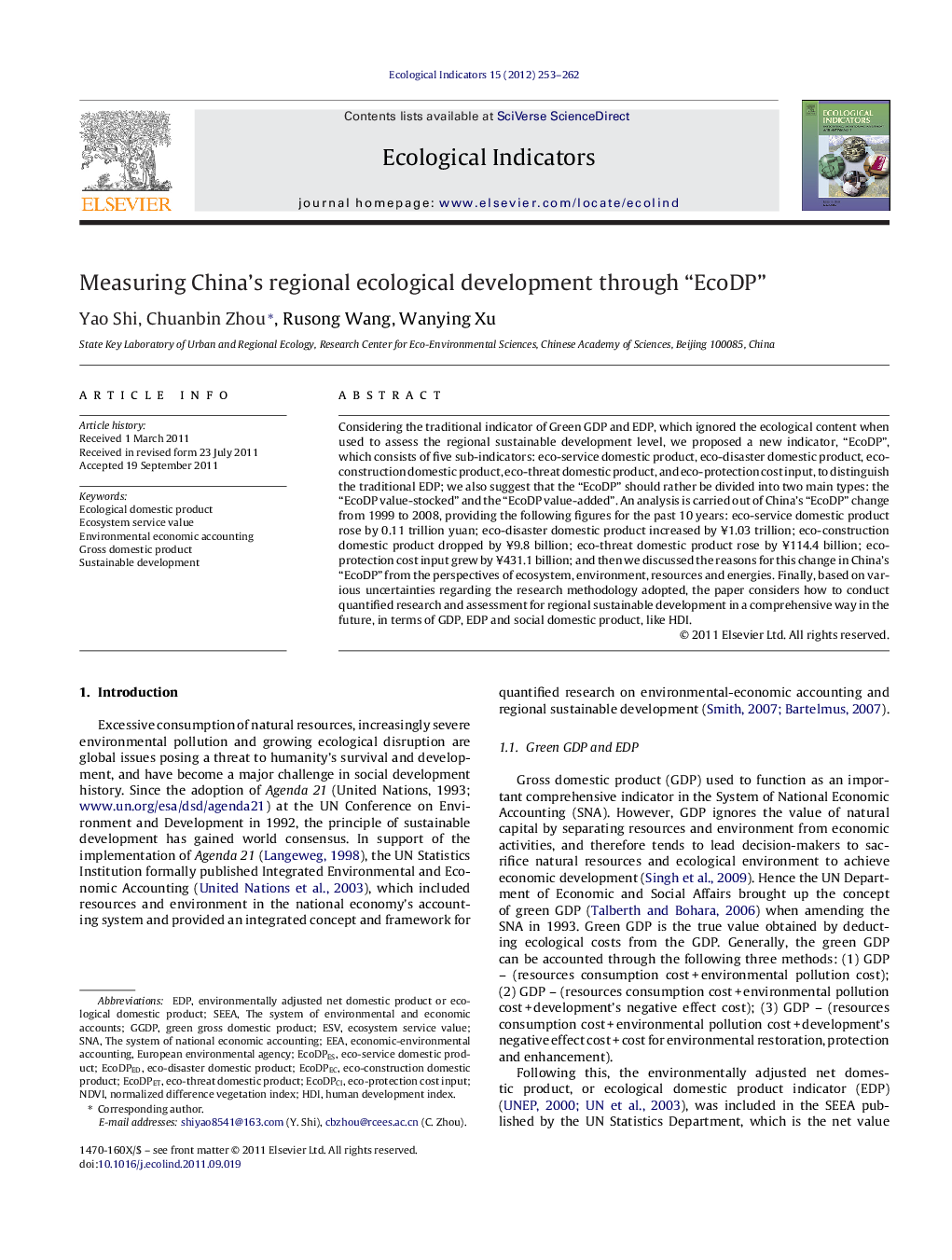 Measuring China's regional ecological development through “EcoDP”