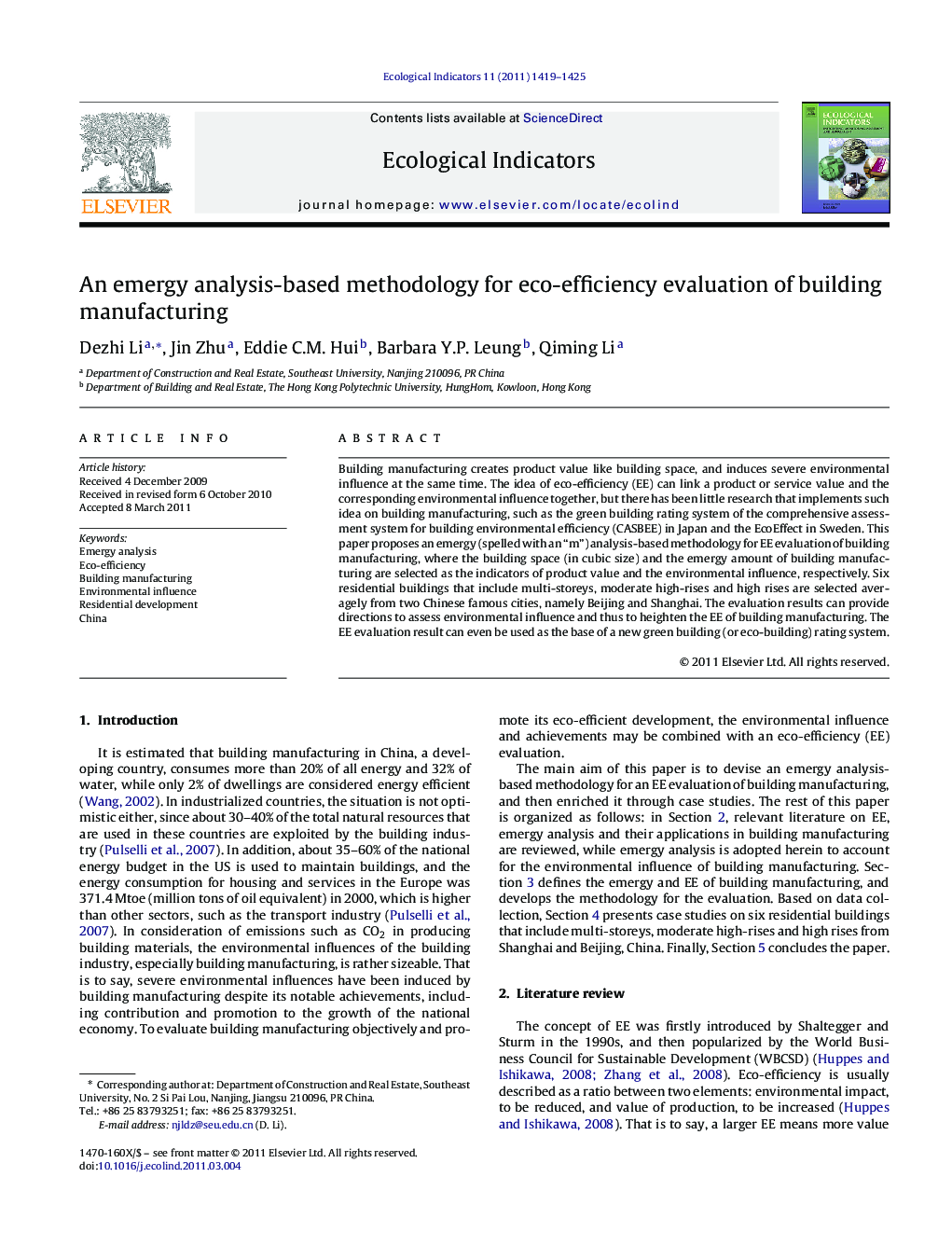 An emergy analysis-based methodology for eco-efficiency evaluation of building manufacturing