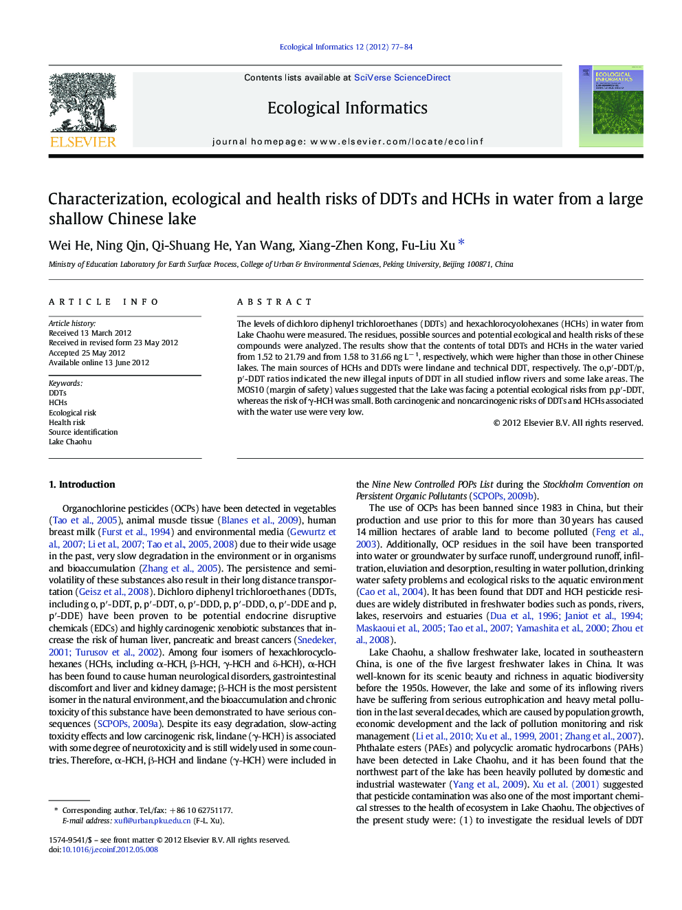 Characterization, ecological and health risks of DDTs and HCHs in water from a large shallow Chinese lake