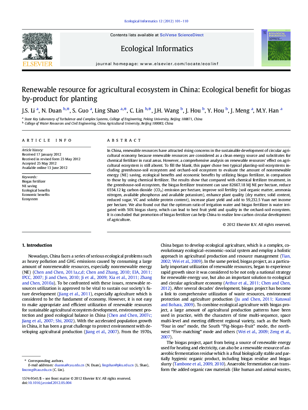 Renewable resource for agricultural ecosystem in China: Ecological benefit for biogas by-product for planting