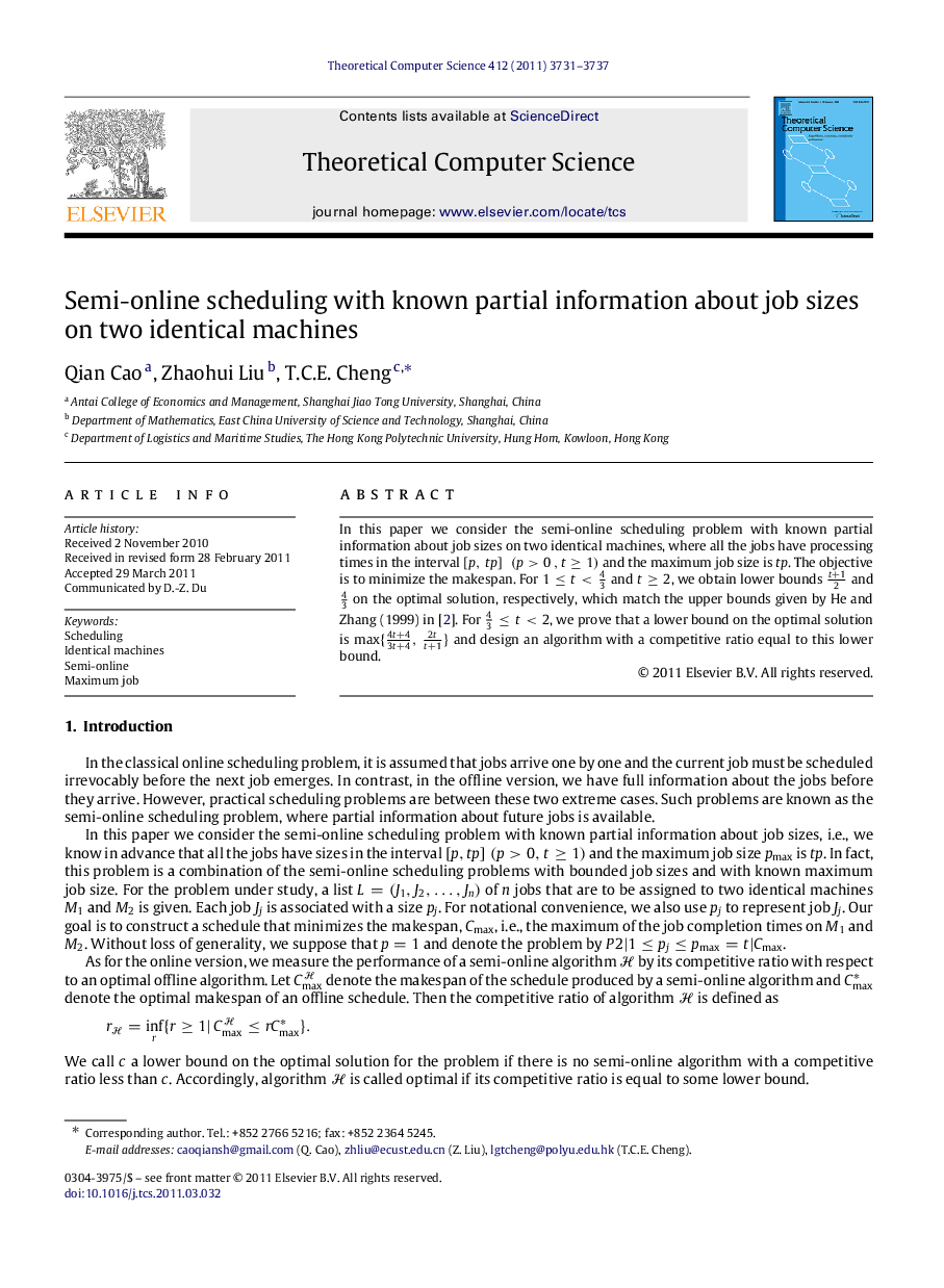 Semi-online scheduling with known partial information about job sizes on two identical machines