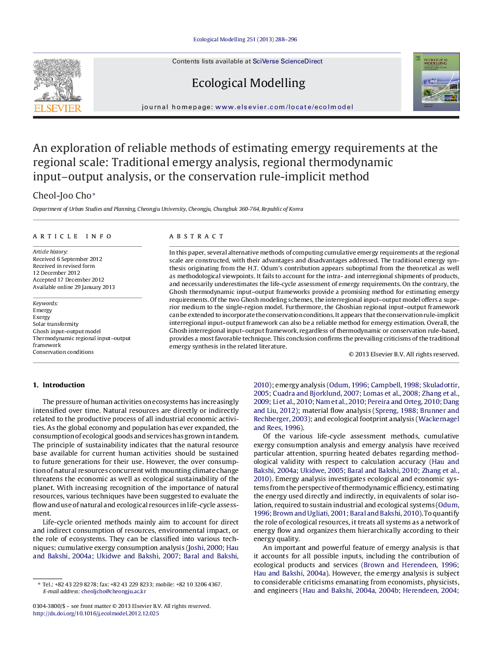 An exploration of reliable methods of estimating emergy requirements at the regional scale: Traditional emergy analysis, regional thermodynamic input–output analysis, or the conservation rule-implicit method