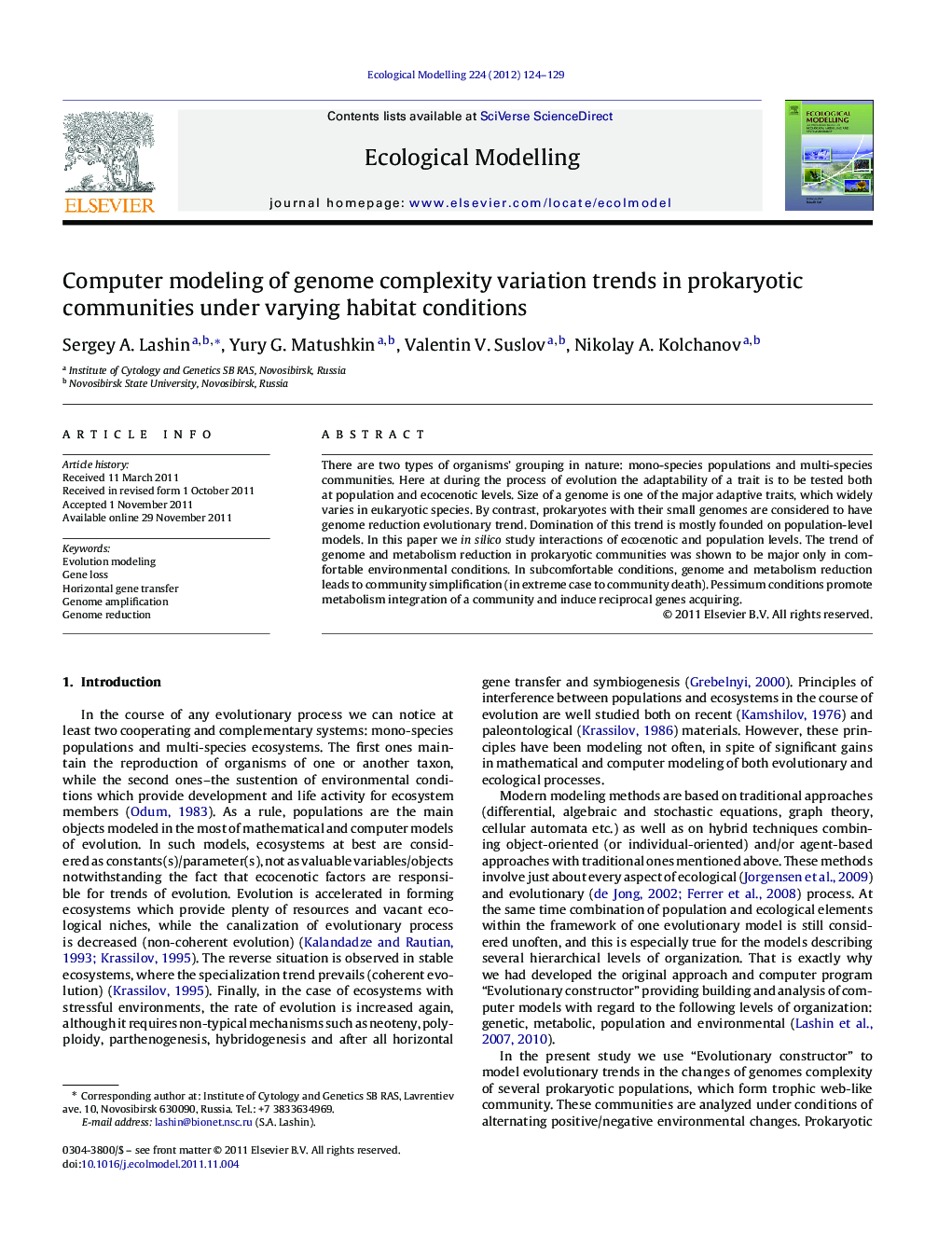 Computer modeling of genome complexity variation trends in prokaryotic communities under varying habitat conditions