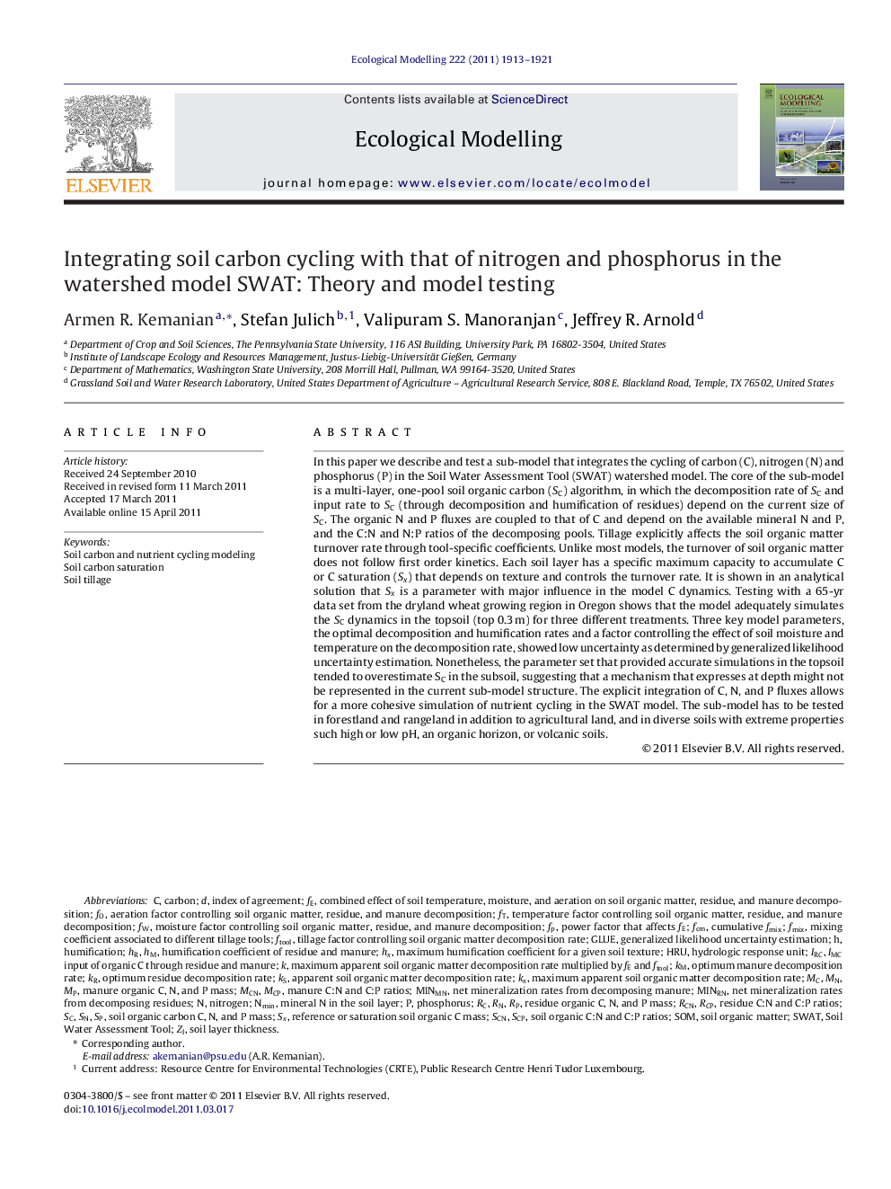 Integrating soil carbon cycling with that of nitrogen and phosphorus in the watershed model SWAT: Theory and model testing