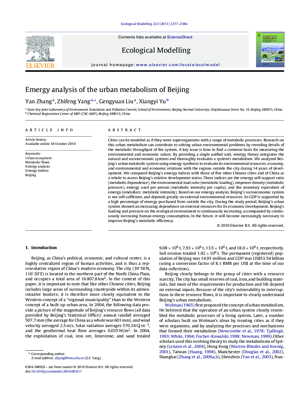 Emergy analysis of the urban metabolism of Beijing