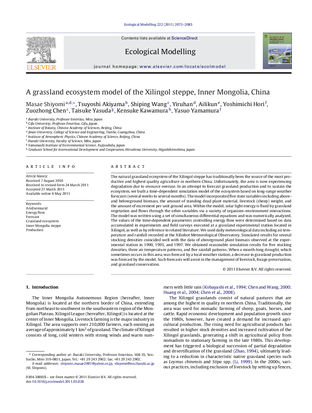 A grassland ecosystem model of the Xilingol steppe, Inner Mongolia, China