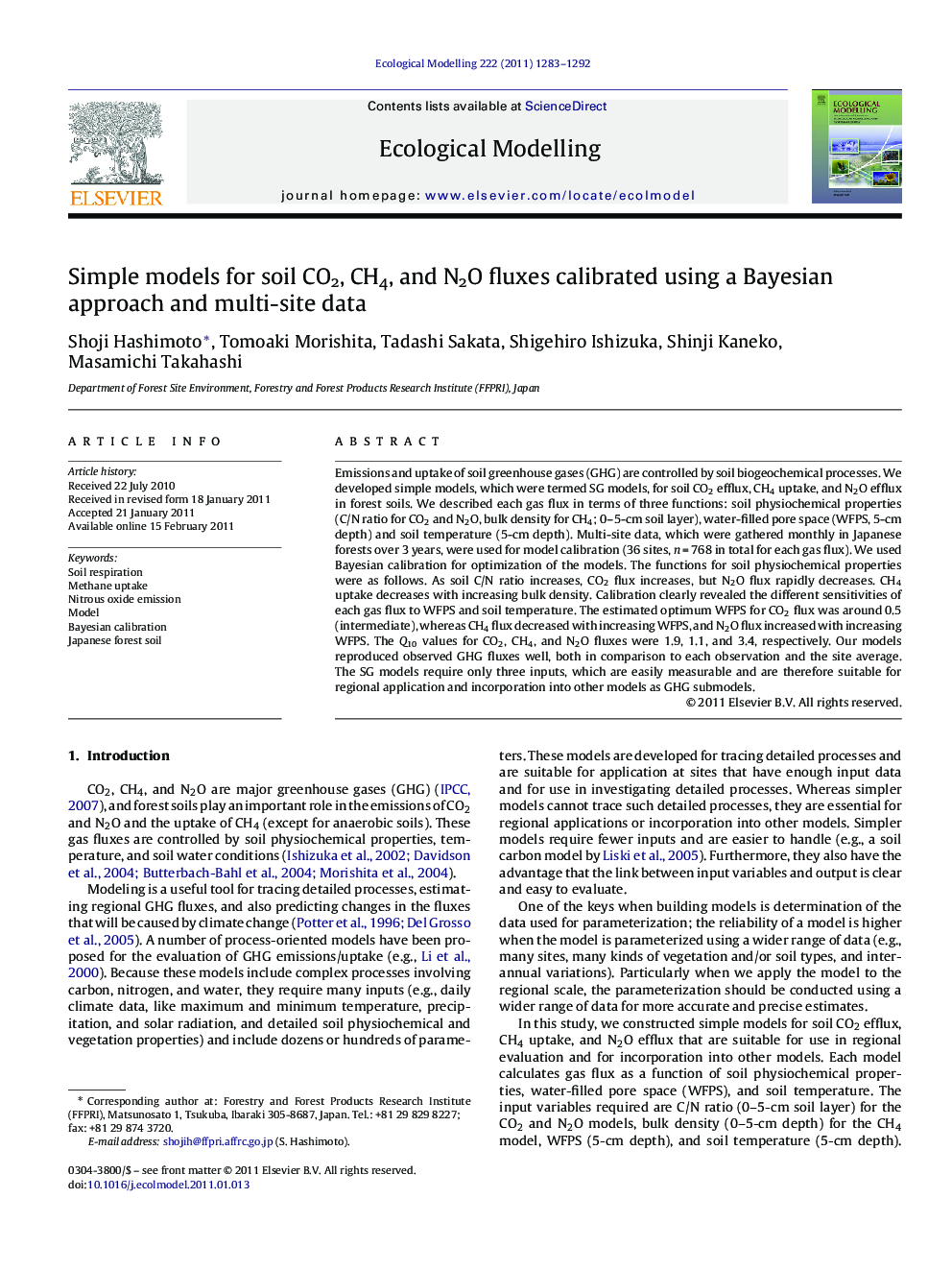 Simple models for soil CO2, CH4, and N2O fluxes calibrated using a Bayesian approach and multi-site data