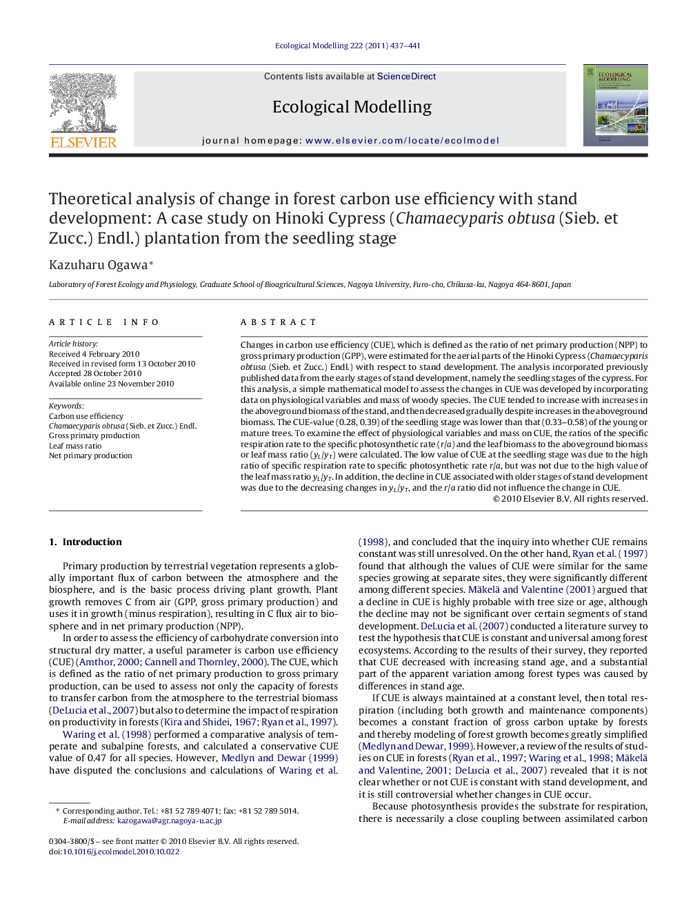 Theoretical analysis of change in forest carbon use efficiency with stand development: A case study on Hinoki Cypress (Chamaecyparis obtusa (Sieb. et Zucc.) Endl.) plantation from the seedling stage