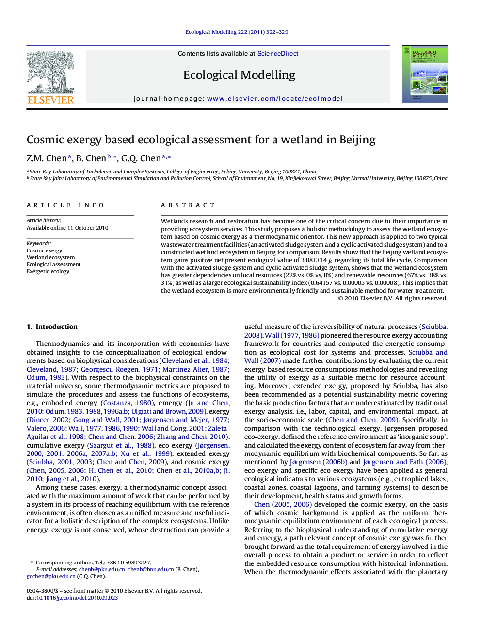 Cosmic exergy based ecological assessment for a wetland in Beijing